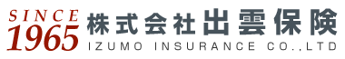 株式会社出雲保険